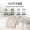 松下(Panasonic)全自动波轮洗衣机10KG泡沫净预约洗轻柔呵护洗 桶洗净线絮过滤干净加倍XQB100-H163W
