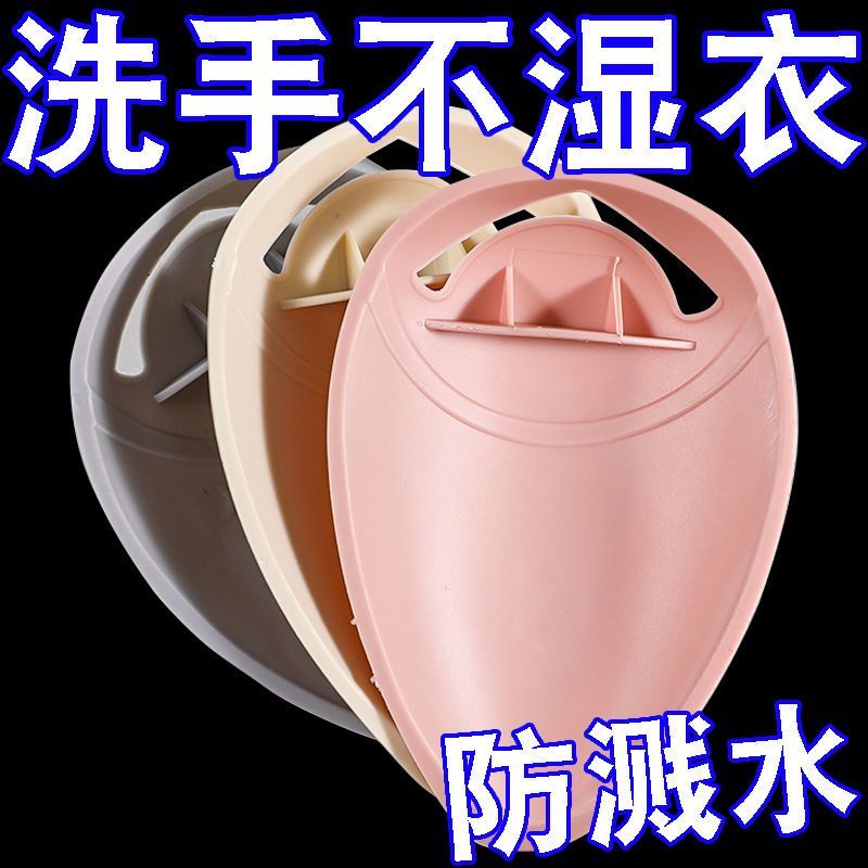 水龙头延伸水嘴加长洗手器儿童宝宝辅助器导水槽延长器接水引水器-水龙头延伸器;5个装