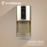 莫顿(MODUN) 2008E 干手 器 金色长款(Z)
