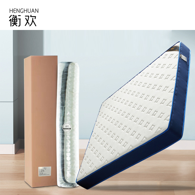 衡欢(HENGHUAN)床上用品高端弹簧床垫定制 椰棕款21cm RZ-CD02/床 1.2米床用