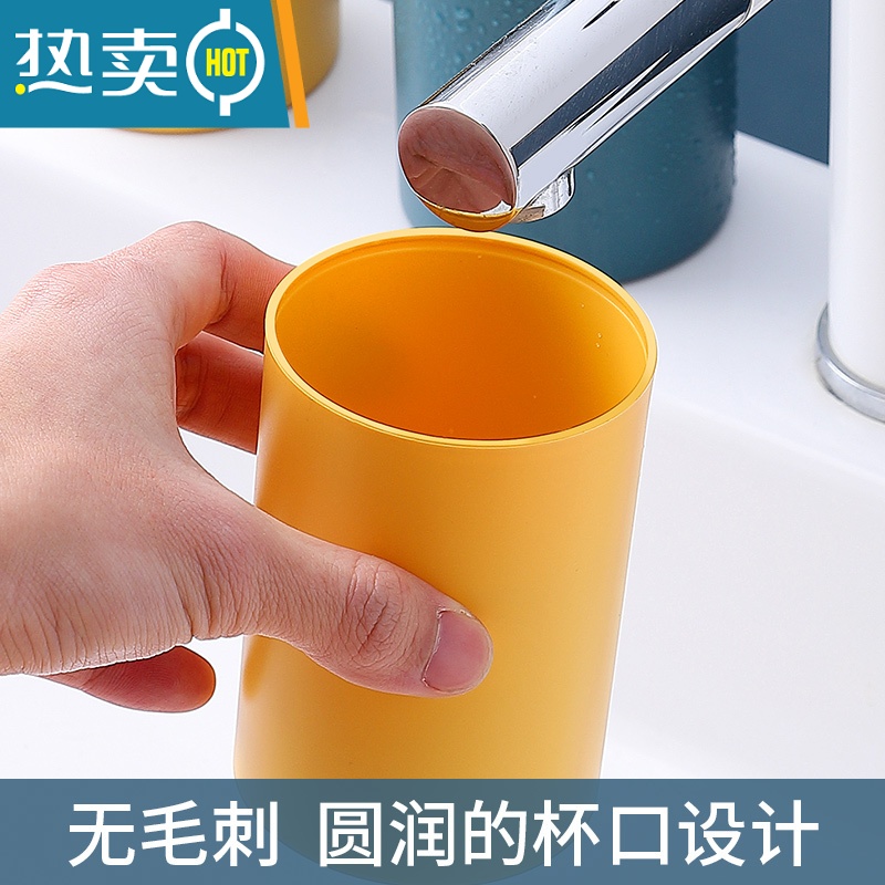 敬平旅行牙刷杯洗漱杯便携式牙刷收纳盒牙缸漱口杯出差牙具盒套装家用 柠檬黄高清大图
