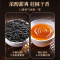 小种红茶新茶福建原产奶茶用自己喝口粮茶过年过节送礼好物9260