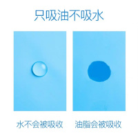 可伶可俐魔力汲油蓝膜60片装
