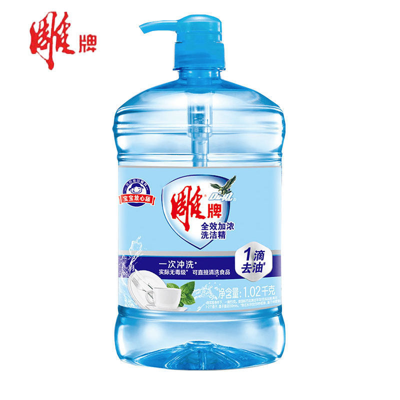 雕牌全效加浓洗洁精家庭装批发价厨房去油污洗蔬果不伤手特价 全效加浓1.02kg*1瓶