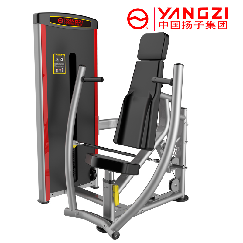 扬子(YANGZI)坐姿推胸训练器YZ-JB001