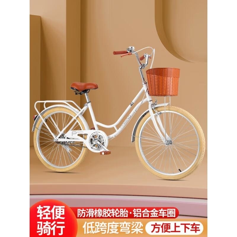 大学生轻便通勤2224寸成人自行车男女款脚踏车hh高清大图