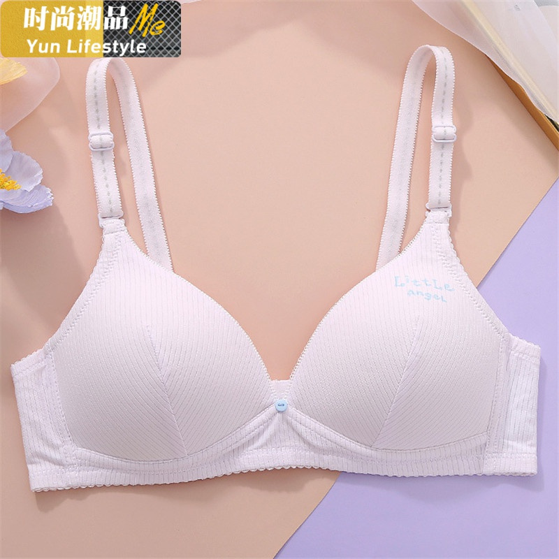 yunwuxin棉初中生内衣女学生胸罩高中少女文胸定型无钢圈1617岁抹胸式