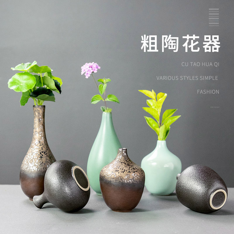 小花瓶摆件 粗陶窑变小花器 茶道禅意水培小花插陶瓷迷你小花瓶 三维工匠 玉净瓶--雅黑