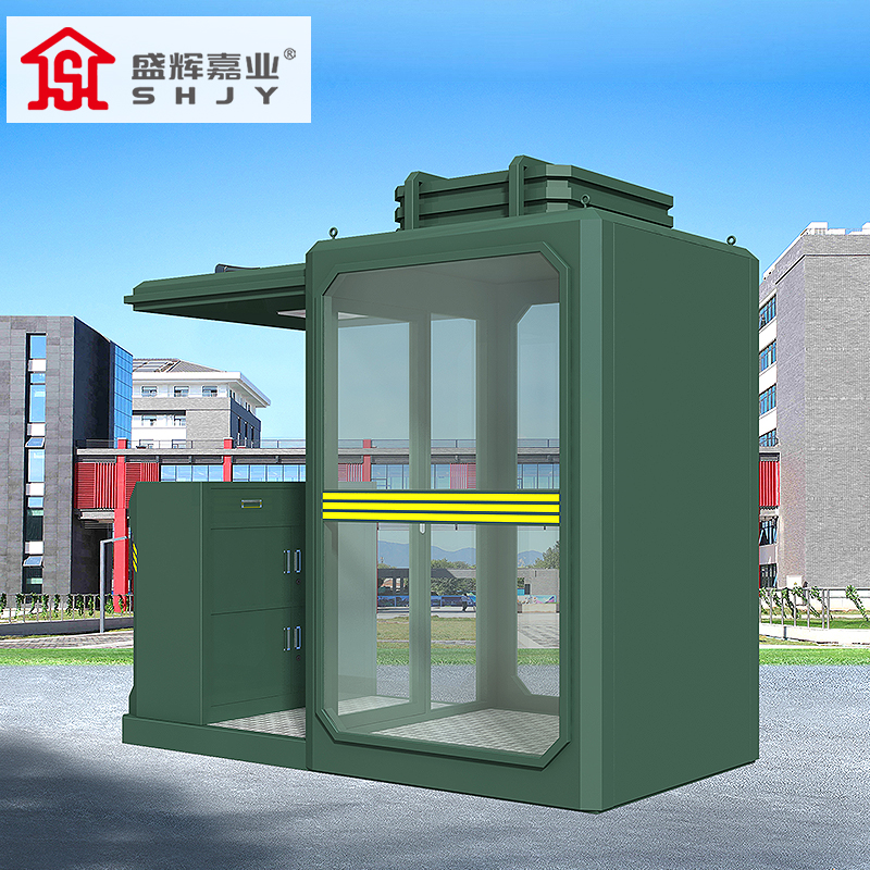 盛辉嘉业 防弹岗亭户外可移动形象站岗岗台哨位岗楼军绿色门卫室高清大图