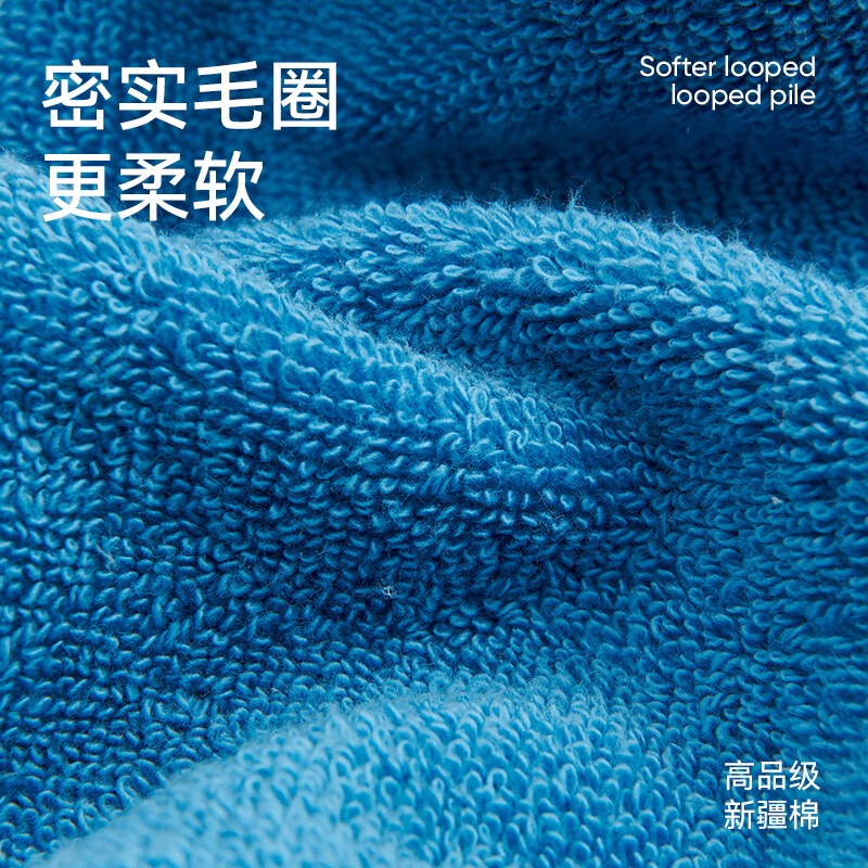 洁玉 繁星中巾素净织语浴巾礼盒装 (2中巾2浴巾) J5714FT/J5713B高清大图