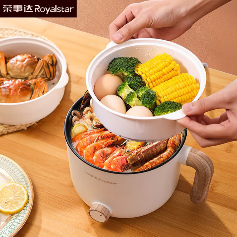 荣事达(Royalstar)电煮锅小电锅宿舍小锅电热锅电火锅多功能 DZG1539高清大图