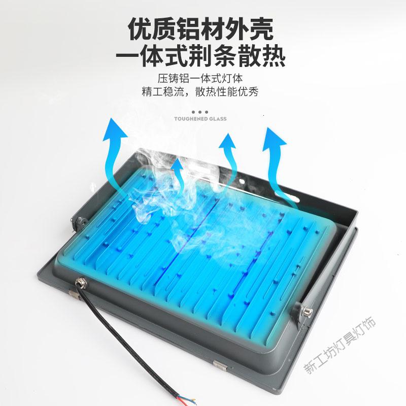 苏宁放心购 led投光灯室外灯照明庭院工厂房泛光灯射灯户外灯防水广告灯高清大图