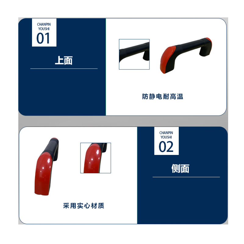 硕臻 提手 CTS-1010 个高清大图