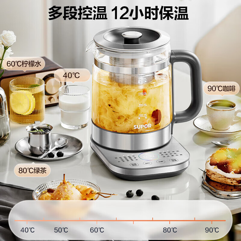 苏泊尔(SUPOR)纯钛养生壶玻璃面板烧水壶316L不锈钢恒温煮茶器 加大滤网多段保温1.5L SW-15YJ55高清大图