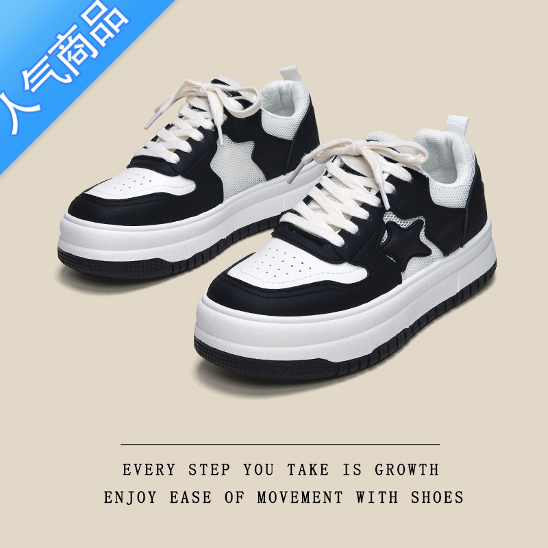 SUNTEK薄款透气星星小白鞋女2023新款夏季休闲板鞋厚底女鞋百搭网面网鞋高清大图