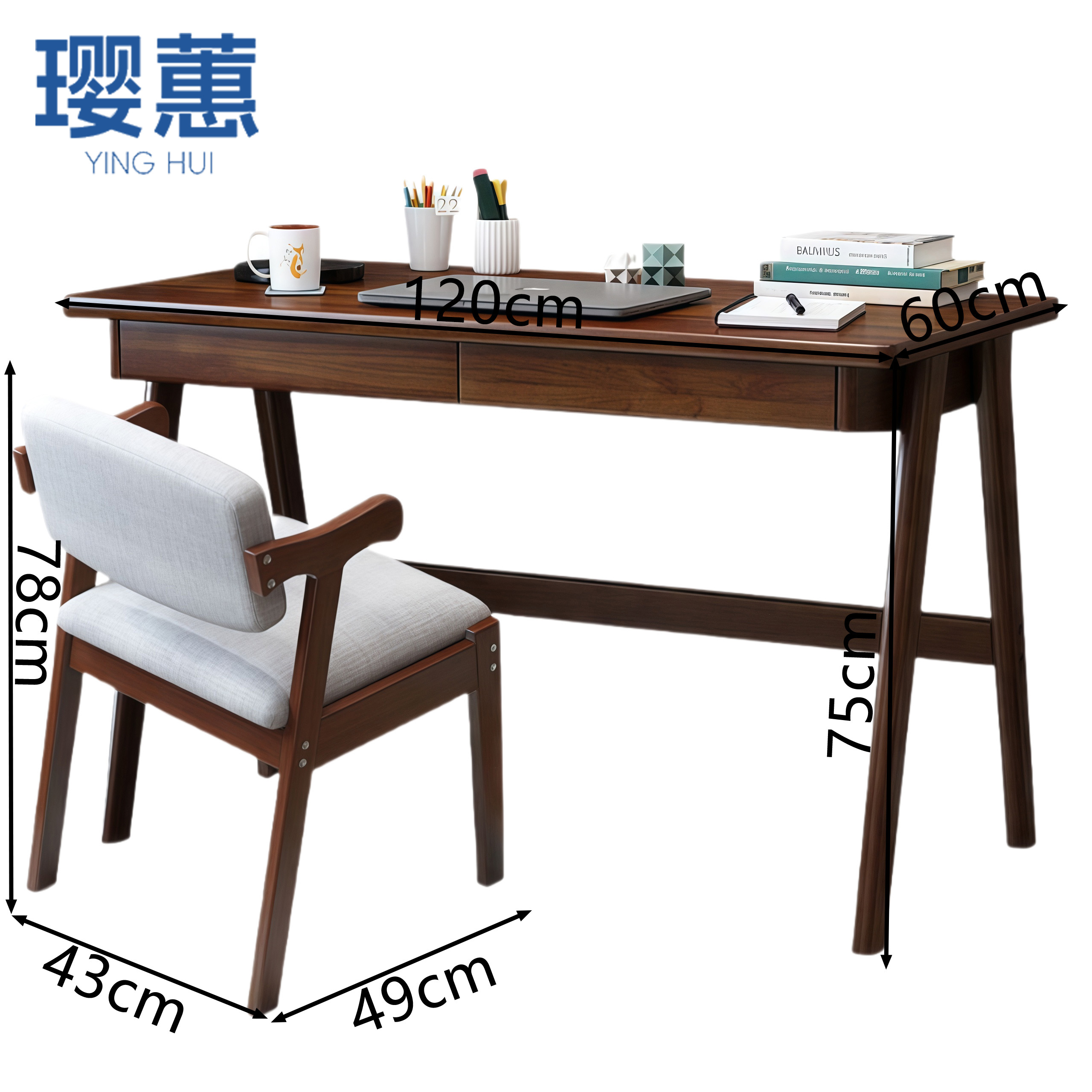 璎蕙 书桌椅 100cm 套高清大图