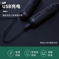 苏宁宜品电动鼻毛修剪器男士鼻毛清理器男用刮鼻毛剪刀刀头水洗男女刀头水洗Type-C充电