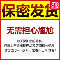 女成人性用品假阳具超大粗全自动抽插电动自卫慰器仿真手动超软棒