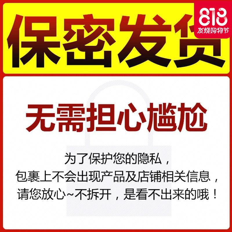 女成人性用品假阳具超大粗全自动抽插电动自卫慰器仿真手动超软棒