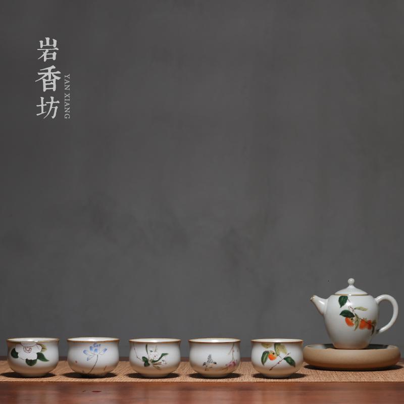 月白汝窑开片品茗杯 陶瓷功夫茶具柿子复古茶杯单杯家用 三维工匠 月白汝窑收腰杯-柿柿如意高清大图