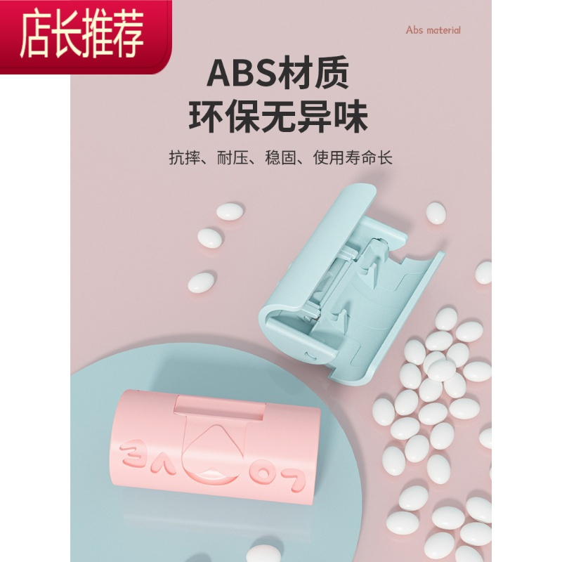 级版床单固定器防滑跑无针安全隐形床垫夹被子卡扣被罩被单器 敬平 级版●床单固定器粉爱心[48个装]●可用整理用具