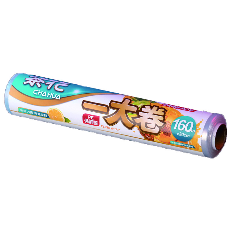 茶花(CHAHUA)家庭经济装305014一大卷保鲜膜厨房冰箱食品保鲜膜【30cm*160m】小号单卷