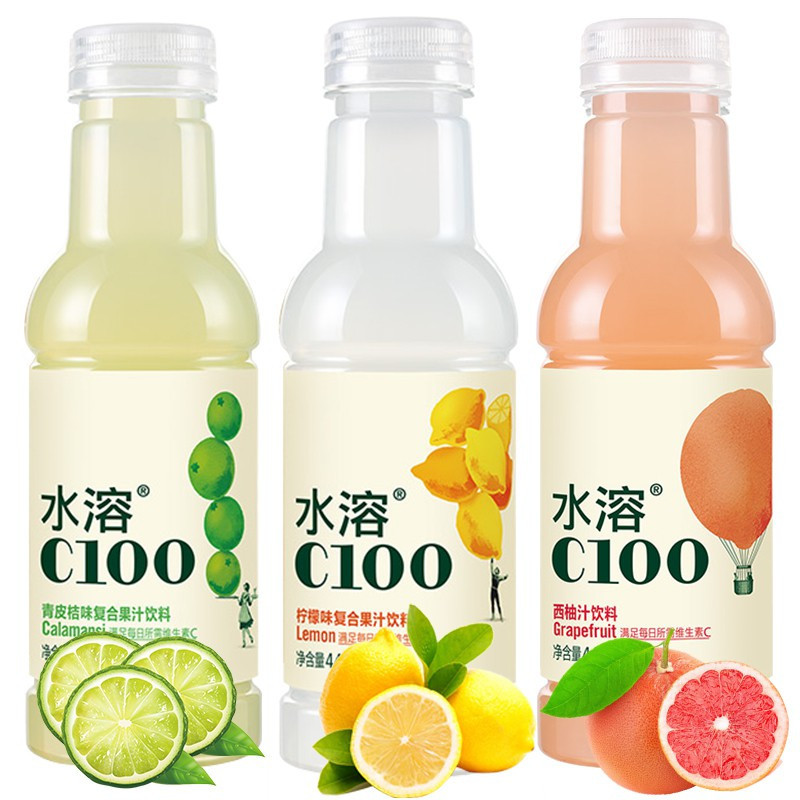 农夫山泉 水溶C100复合果汁饮料 西柚味 445ml*15瓶