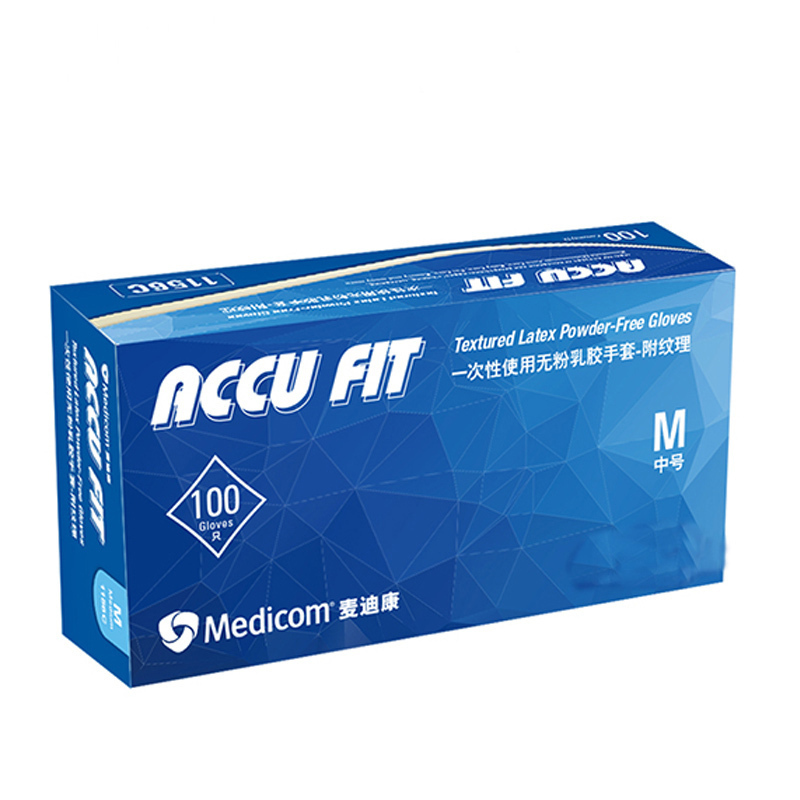 一次性乳胶手套加强加厚100只 耐酸碱防油防皲裂抗穿刺清洁养殖宠物(医用手套)(均码M)麦迪康(Medicom)1156