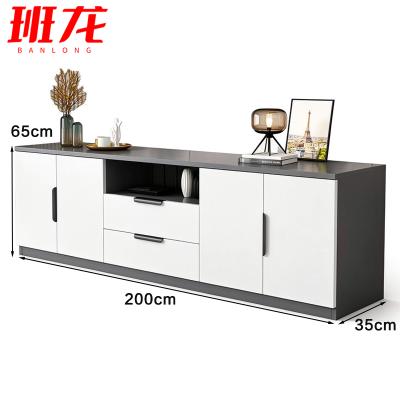 班龙电视柜 台 电视柜200cm