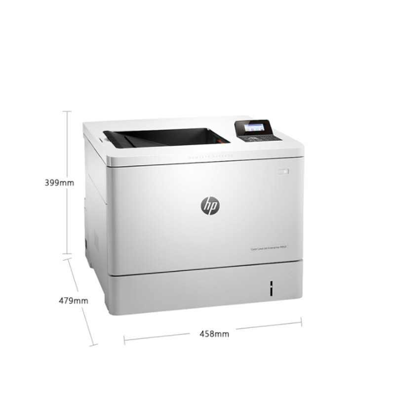 惠普(hp) 653 系列双面彩色激光打印机