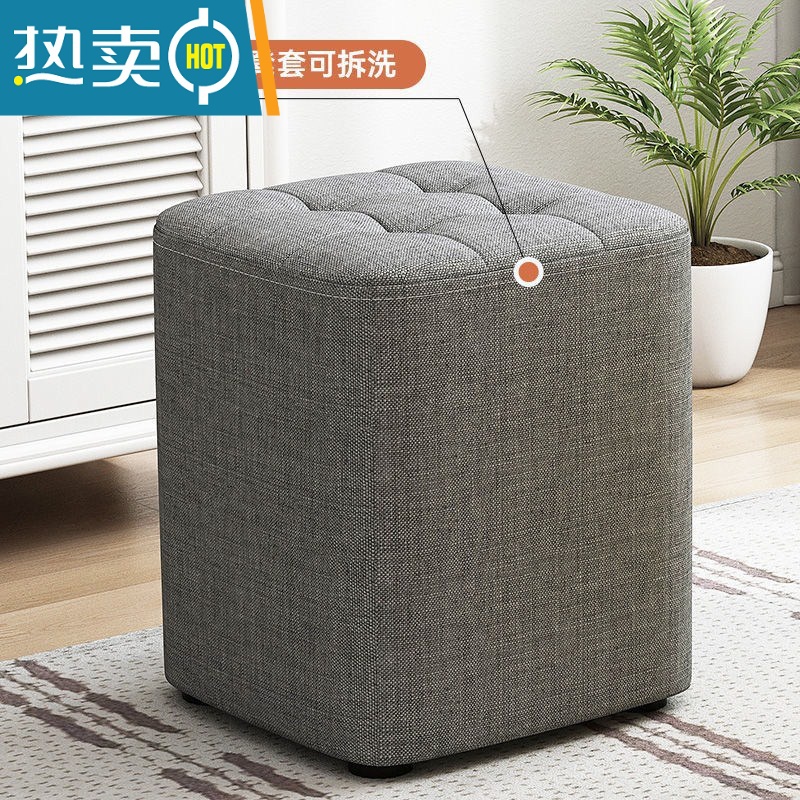 敬平布艺小凳子家用简约实木脚凳客厅沙发凳换鞋凳创意茶几凳软收纳凳高清大图