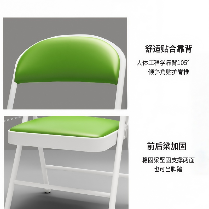 珂攸洋办公椅白腿深绿面450*460*790mm把高清大图