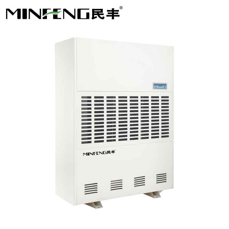 民丰MFD-20S工业除湿机抽湿机适用面积480-1000平方车间 仓库 地下室大功率吸湿器高清大图