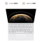 华为(HUAWEI) 智能磁吸键盘 星闪保护壳 宣白 适用于华为Pro13.2平板