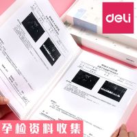 孕检资料收纳册文件夹多层a4夹资料册奖状收集册文件袋透明