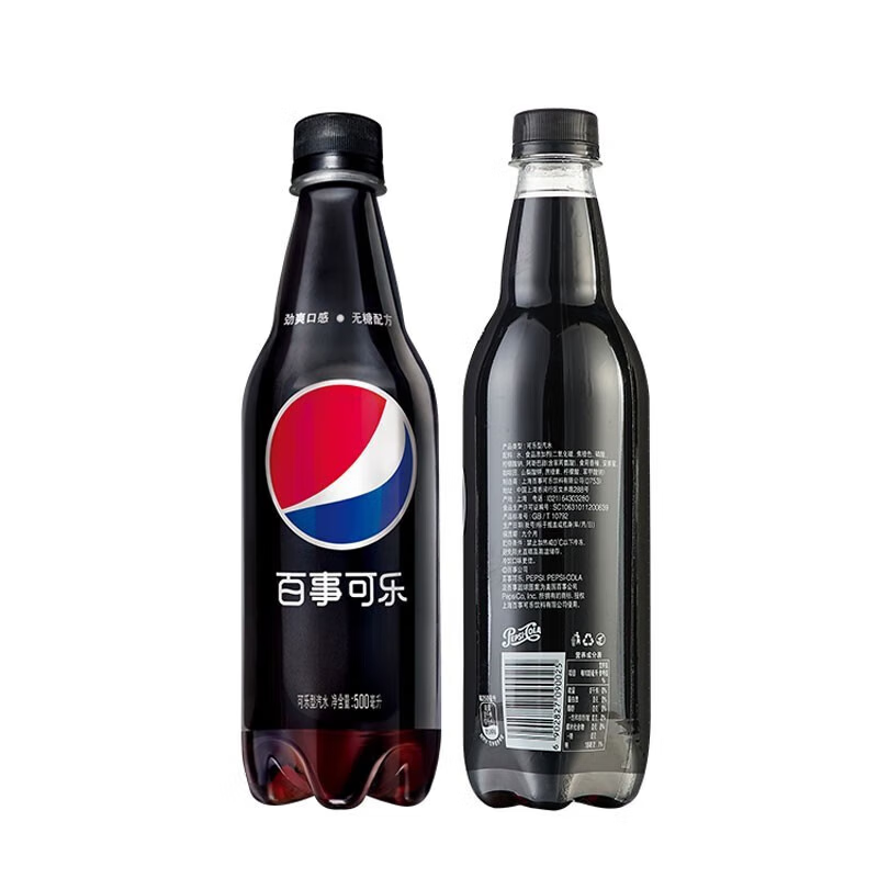 500ml极度百事可乐500ml*24高清大图