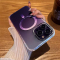 安美宝 苹果15/14/12手机壳iphone14promax保护套13pro手机壳磁吸壳全包防摔磨砂感暗紫色磨砂渐变壳