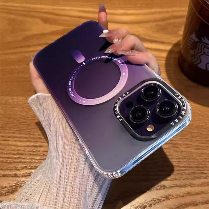 安美宝 苹果15/14/12手机壳iphone14promax保护套13pro手机壳磁吸壳全包防摔磨砂感暗紫色磨砂渐变壳