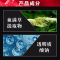 自然堂官方旗舰店官网正品男士喜马拉雅龙血能量爽肤水160ml官网正品控油收缩毛孔保湿补水