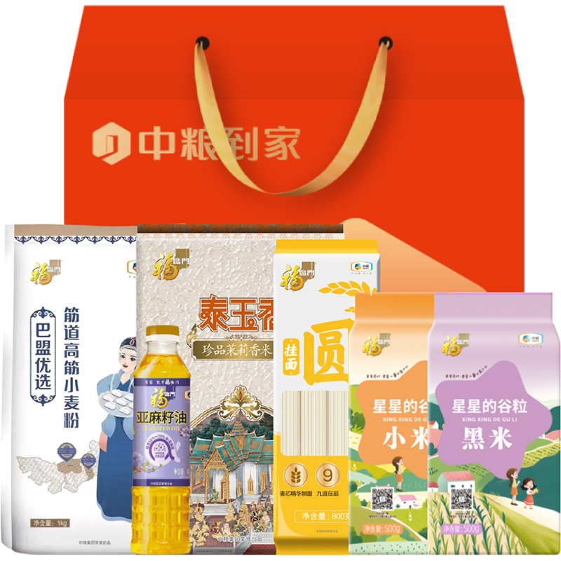 中粮福到家安康礼3.8kg+400ml高清大图