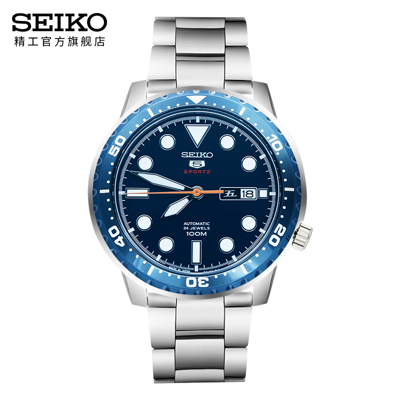 精工 Seiko 机械表日本seiko精工5号小罐头运动水鬼学生全自动机械手表男srpc63j1 价格图片品牌报价 苏宁易购seiko精工官方旗舰店