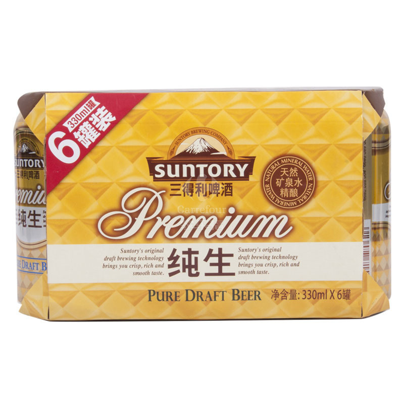 三得利啤酒(Suntory)纯生 330ml*24罐 整箱装