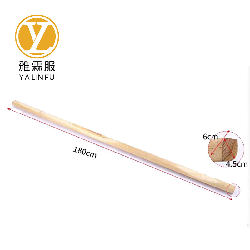 雅霖服 抬杠 1.8M 根