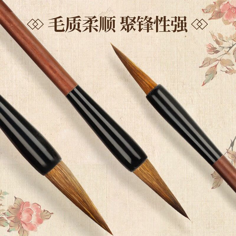 得力 36005 0毛笔套装 33*5*1.2cm 3支/袋 (单位:袋) 原木色图片