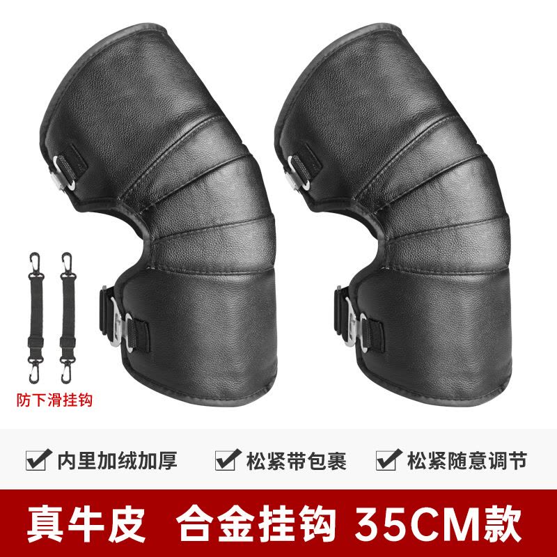 [补贴10%]摩托车电动车护膝真皮羊毛冬季挡风护腿男女骑车护具保暖加厚防寒图片