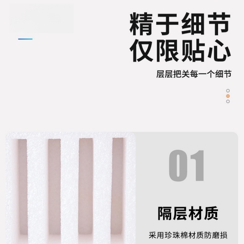 锁匠 手机保管箱高清大图