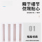 锁匠 手机保管箱