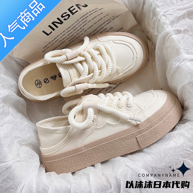 SUNTEK后跟可踩半拖帆布鞋女2023夏季新款小众百搭小白鞋配裙子女鞋高清大图