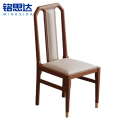 铭思达餐椅46*46*102cm把
