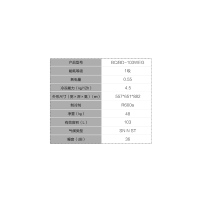 海尔(Haier)BC/BD-103WEG 103升立式无霜冷柜 全开抽屉 六种冻藏模式 母乳小冰箱 茶叶柜 化妆品冰柜
